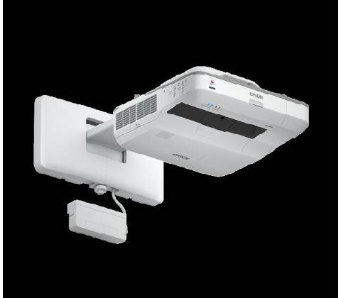 Epson EB-696Ui
