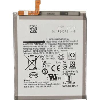 Image 1 of Samsung EB-BG781ABY Батерия за Samsung Galaxy S20 FE 5G/S20 Fan Edition 5G