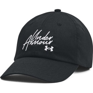 Under Armour Favorites черно, бяло (1369790-003)