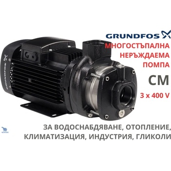 Grundfos CM 15-2 (99080200)