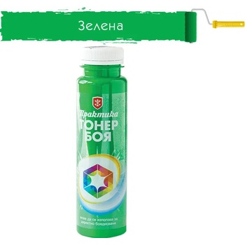 Image 1 of ПРАКТИКА ТОНИРАЩА БОЯ ПРАКТИКА 0.250л ЗЕЛЕНА (31109)