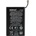 Nokia Батерия за Nokia Lumia 800 / N9 / N9-00, BV-5JW, оригинална, 1450 mAh (02944)