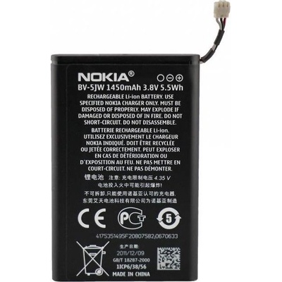 Nokia Батерия за Nokia Lumia 800 / N9 / N9-00, BV-5JW, оригинална, 1450 mAh (02944)