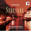 TCHAIKOVSKY P.I.: SERENADE CD