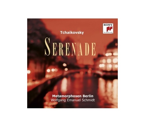 TCHAIKOVSKY P.I.: SERENADE CD
