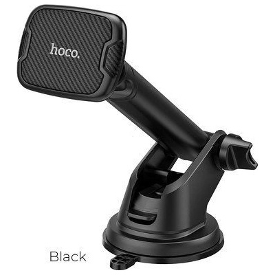 HOCO CA67