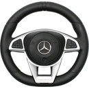 Dětská odrážedla Baby Mix Mercedes-Benz AMG C63 Coupe bílé
