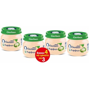 Nestle Пюре от карфиол Nestle Gerber - Моето първо пюре, 3+1 подарък х 80 g (4x12463461) - baby
