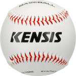 Baseballové/softballové míče