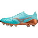 Mizuno Morelia Neo III Beta Made in Japan Mixed p1gc2390-025