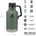 STANLEY Classic Series 1,90 l