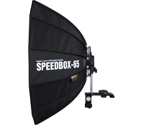 SMDV SPEEDBOX 65 cm