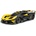 Maisto RC - 1: 14 Bugatti Bolide, XTR, 2, 4 GHz, USB, жълто (82816Y)
