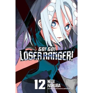 Go! Go! Loser Ranger! 12 | V12 (ISBN: 9798888772690)
