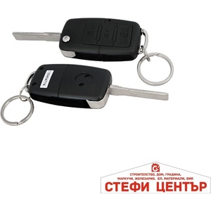 Paolo Модул за централно - 2170 (64011) - steficenter