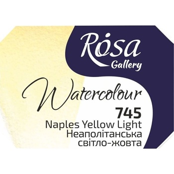 Rosa 343745 Акварелна боя 745 Naples Yellow Light 2, 5 ml 1 бр (343745)