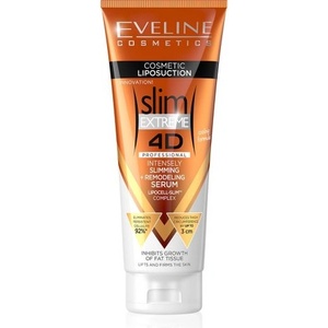 Eveline Cosmetics Slim Extreme 4D Slimming - Серум за липосукция и отслабване 250мл