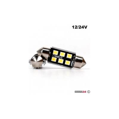 Paolo Диодни крушки 28793 - 41мм 2бр/к-т