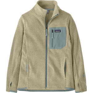 Patagonia Детско поларено яке Patagonia Kid's R1 Air Full-Zip Jacket Fleece jacket - Weathered Stone (703-5296-0712)