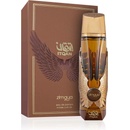 Zimaya Itqan Gold EDP 100 ml