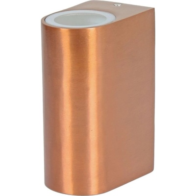 Hilight Външно осветително тяло (височина 14, 5 cm) - Hilight (103168)