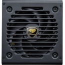 COUGAR GDN-750 750W