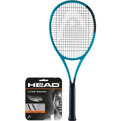 Head Boom PRO 2026