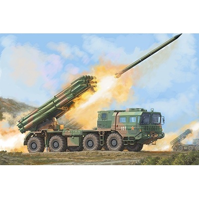 Trumpeter PHL 03 Multiple Launch Rocket System 1:35