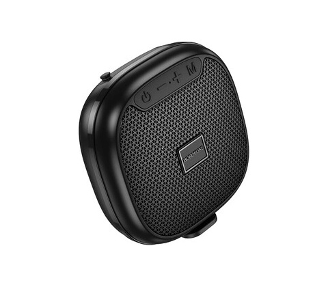 Borofone BR47