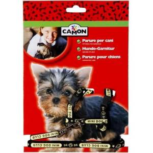Camon puppy set - ПОВОД С НАГРЪДНИК ЗА МИНИ ПОРОДИ, четири цвята