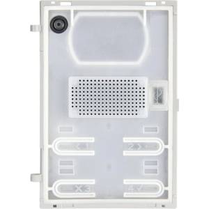 Vimar 41000 Аудио модул за входен панел с 4 бутона Pixel и Pixel Heavy (41000)
