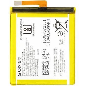 Sony Батерия за Sony Xperia E5 F3311