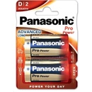 Panasonic Pro Power D 2ks 09834