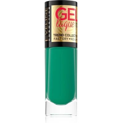Eveline Cosmetics 7 Days Gel Laque Nail Enamel гел лак за нокти без използване на UV/LED лампа цвят 238 8ml