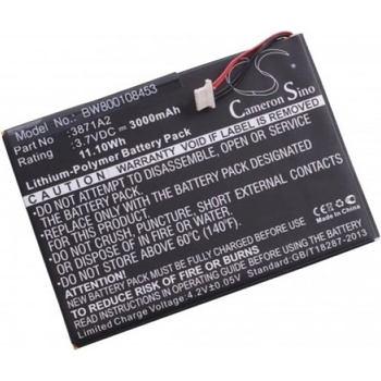 Image 1 of VHBW Батерия за Prestigio MultiPad 7.0 Ultra Duo, 3000 mAh (800108453)