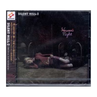 Akira Yamaoka - Silent Hill 2 Original Soundtracks CD