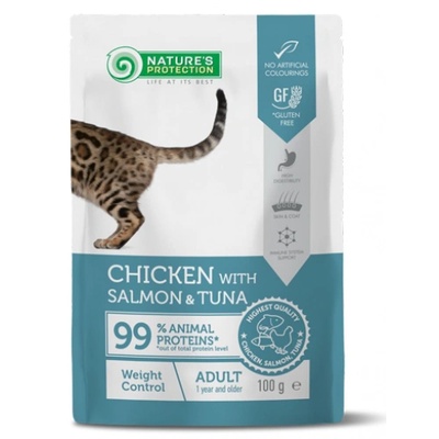 Nature's Protection Nature's Protection CAT Weight Control Adult Chicken, Salmon and Tuna, пауч с пилешко месо, сьомга и риба тон, за котки с наднормени килограми, Литва - 100 гр
