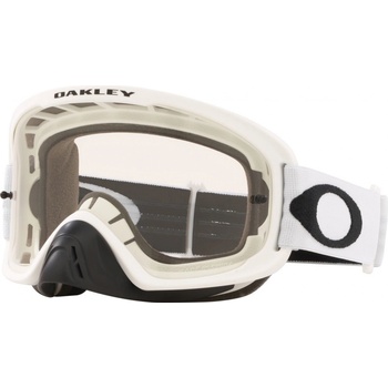 Oakley O-FRAME 2.0 PRO