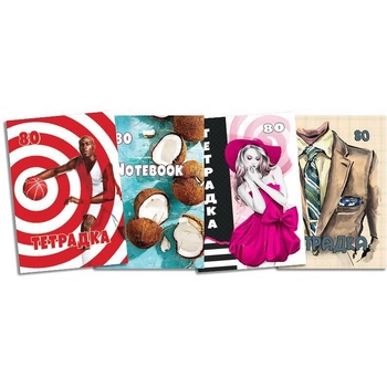 Image 1 of Екобелан Тетрадка А4, 80 листа, ред, офсетова хартия