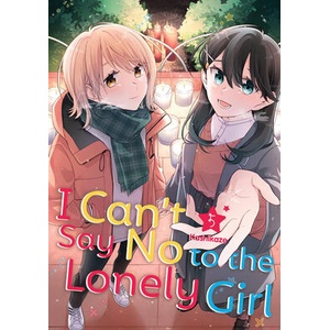 I Can't Say No to the Lonely Girl 5 (ISBN: 9798888771136)
