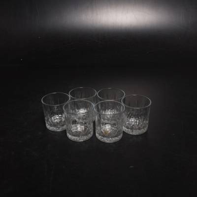 Glasmark KROSNO Sklenice G 1992 280 ml