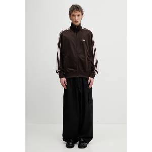 Adidas суичър с цип мъжки FIREBIRD TT (KD8309)