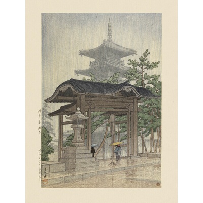 Plagát, Obraz - De Zensetsu Tempel In Sanshu (1937), Kawase Hasui, 30 × 40 cm