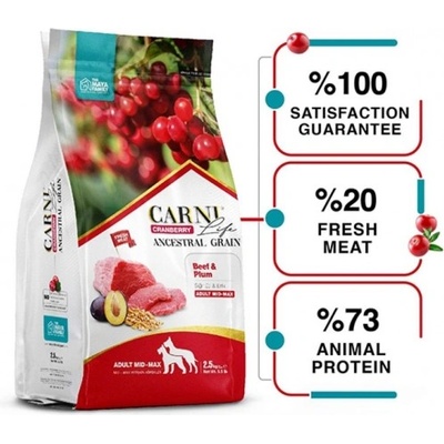The Maya Family Carni Life Cranberry ADULT Hyper Premium MEDIUM & MAXI - храна за Кучета от средни и големи породи с ГОВЕЖДО И СЛИВИ - 12 кг, Турция