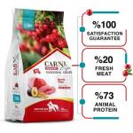 The Maya Family Carni Life Cranberry ADULT Hyper Premium MEDIUM & MAXI - храна за Кучета от средни и големи породи с ГОВЕЖДО И СЛИВИ - 12 кг, Турция