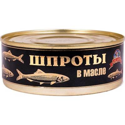 Ulan Šproty v oleji 168 g