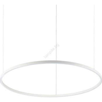 Ideal Lux RUNDA 229478