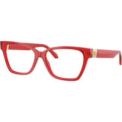 Versace VE3382 5280 (VE3382 5280)