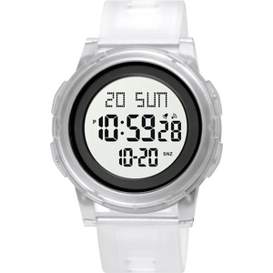 Skmei Детски часовник SKMEI Joy, Бял (SKMEI-1732-WHITE) Часовници