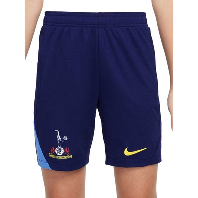 NIKE Къси панталони thfc y nk df strk short kz3r